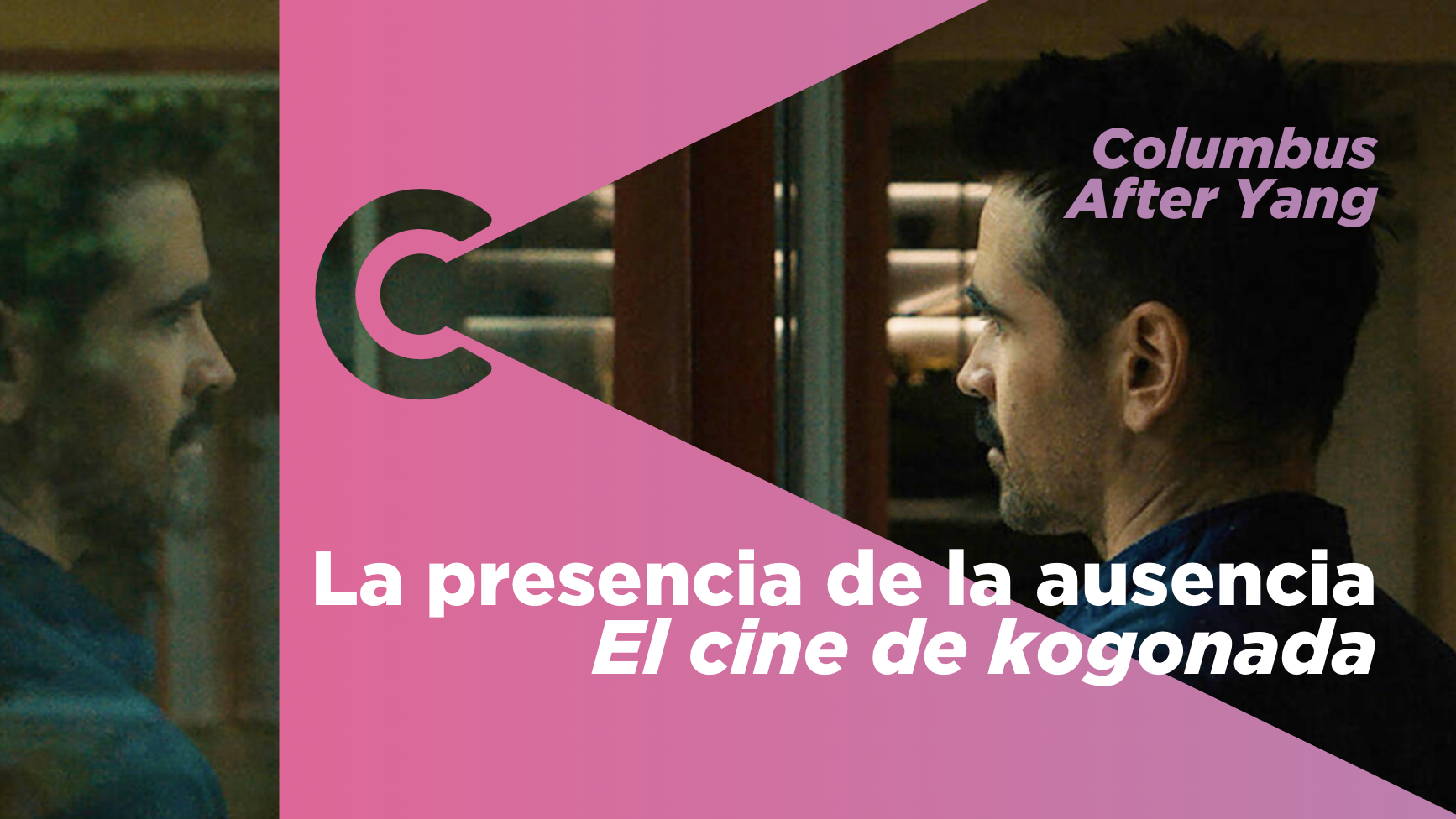 #3: La presencia de la ausencia